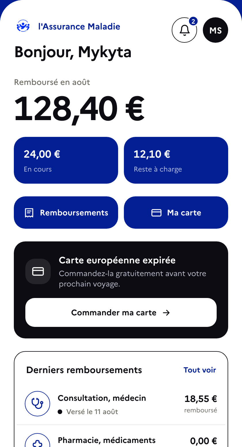 Écran d'accueil de l'application redessinée